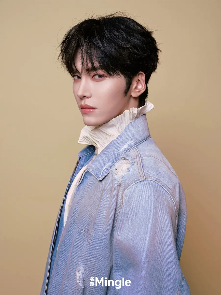 Shao Ziheng @ Mingle China November 2025