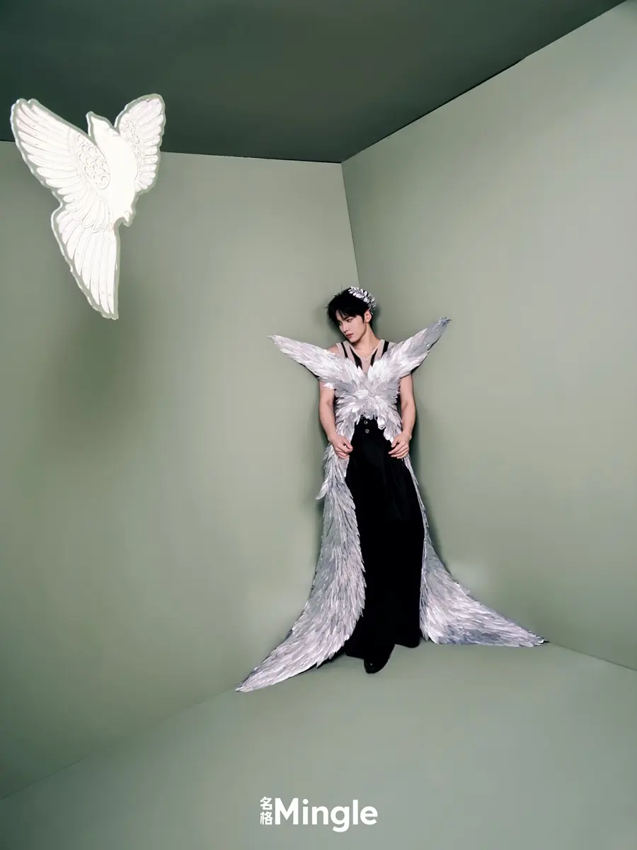 Shao Ziheng @ Mingle China November 2025