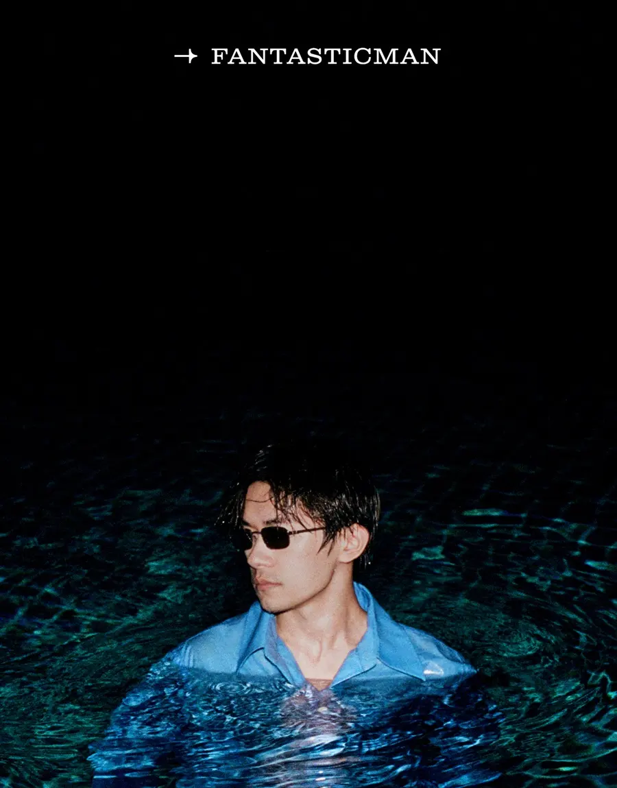 Jackson Yee @ FANTASTIC MAN China December 2025