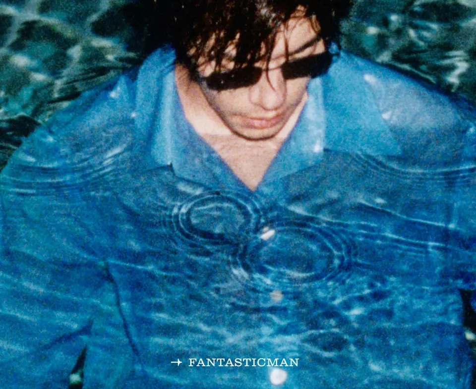 Jackson Yee @ FANTASTIC MAN China December 2025