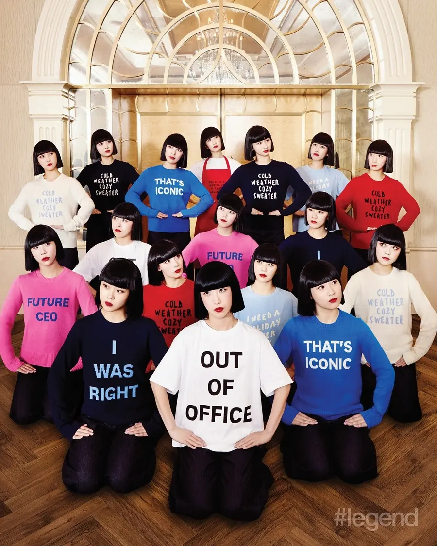 Avantgardey @ Hashtag Legend Hong Kong November 2025