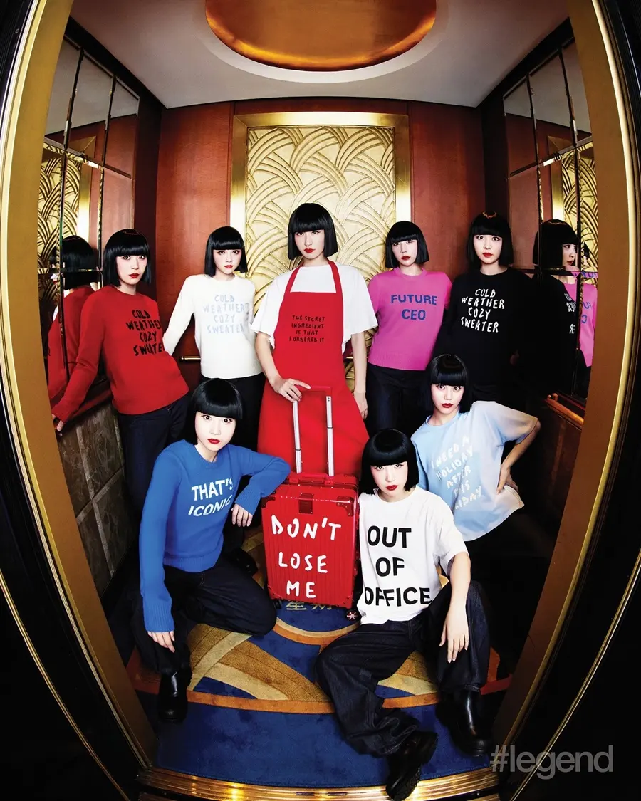 Avantgardey @ Hashtag Legend Hong Kong November 2025