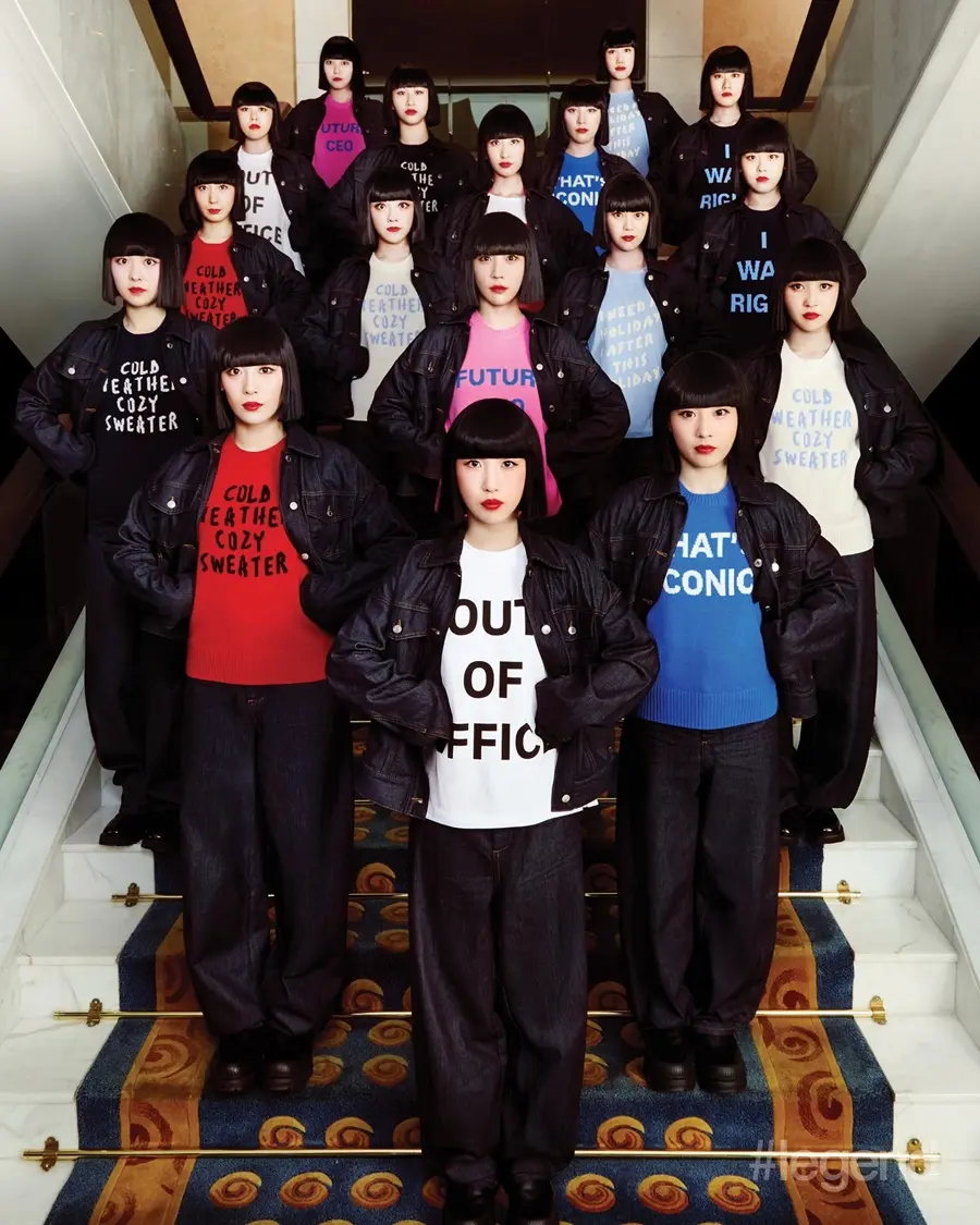 Avantgardey @ Hashtag Legend Hong Kong November 2025