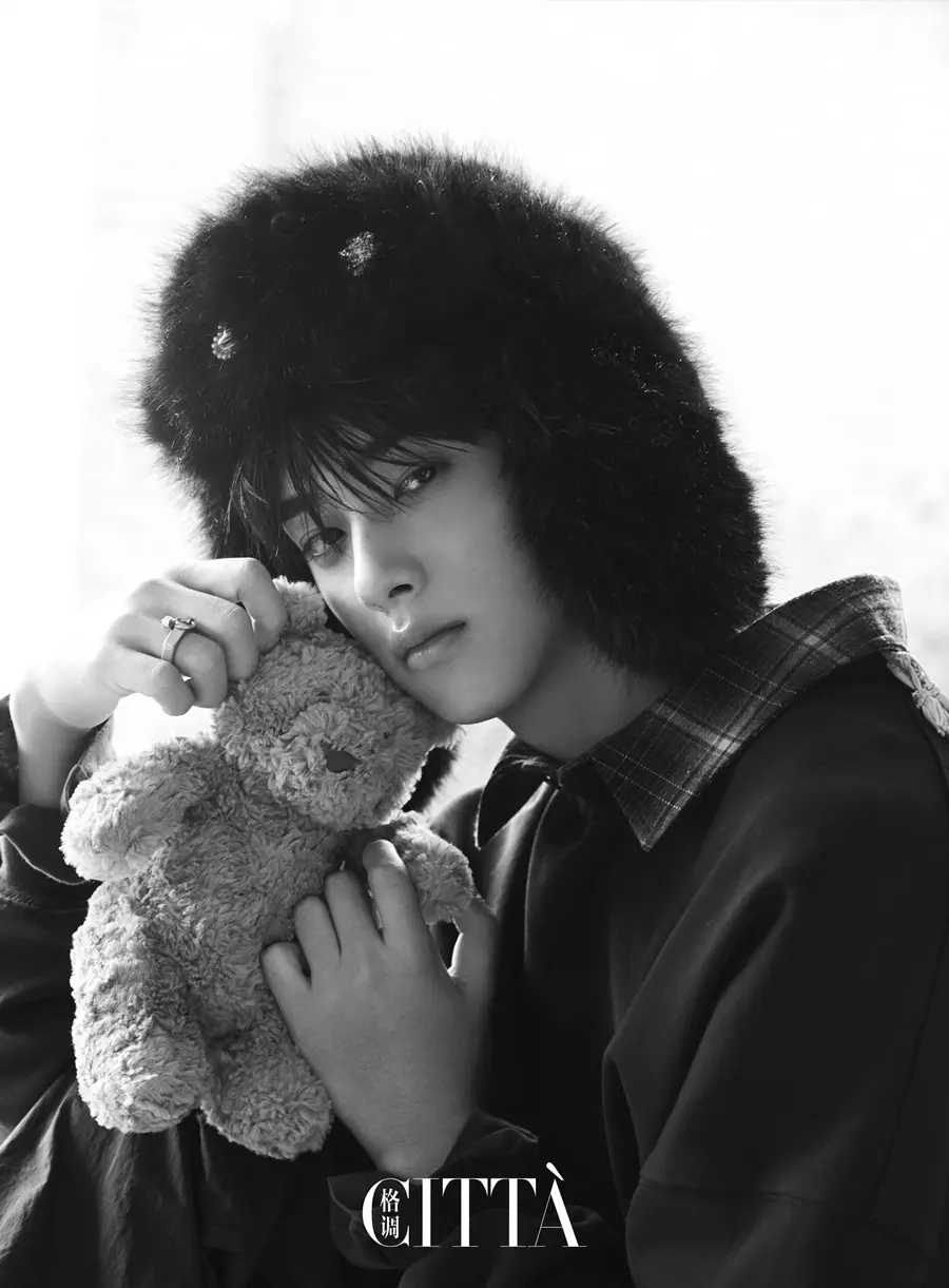 Minkyu @ CITTA China November 2025