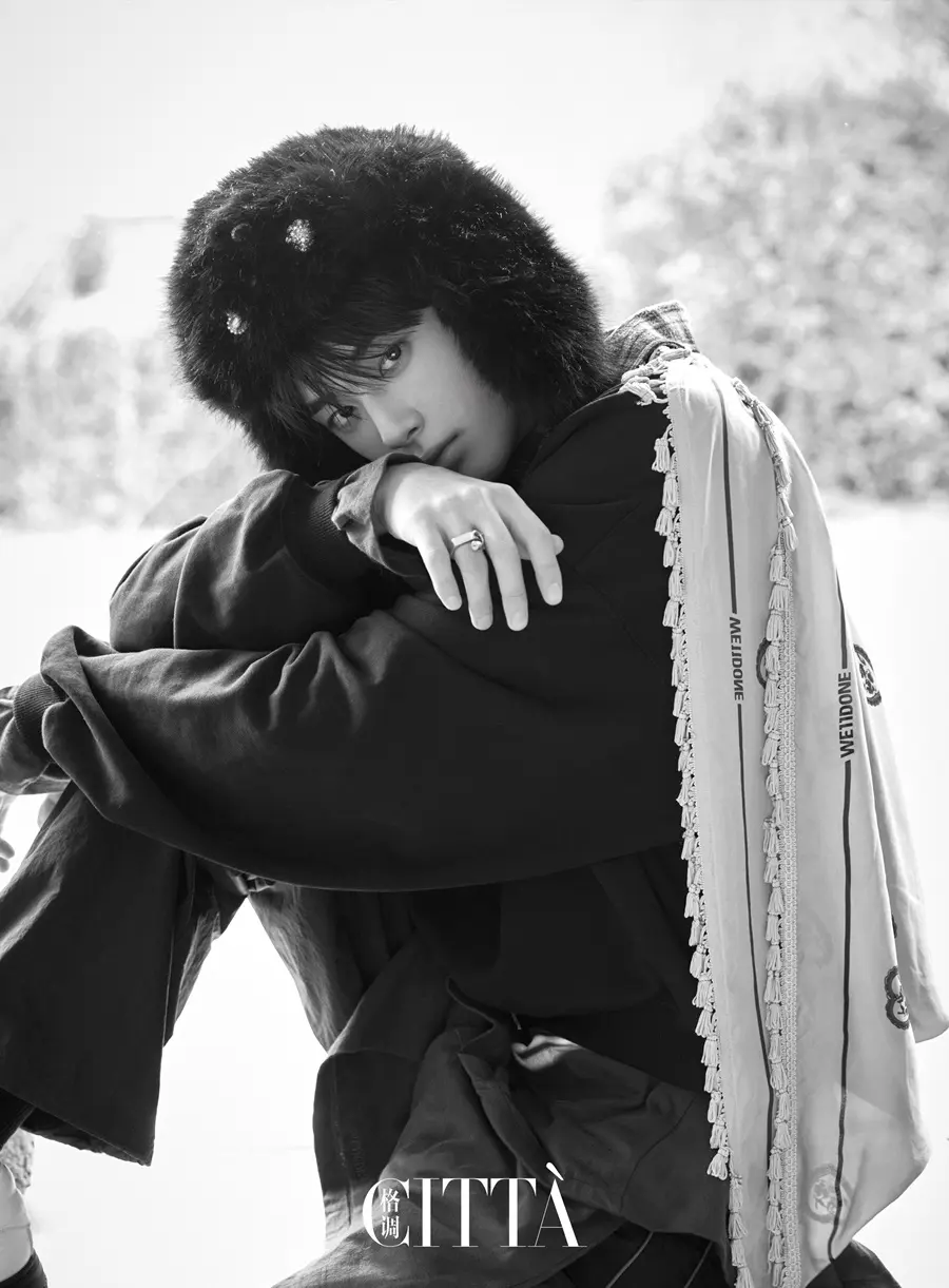 Minkyu @ CITTA China November 2025