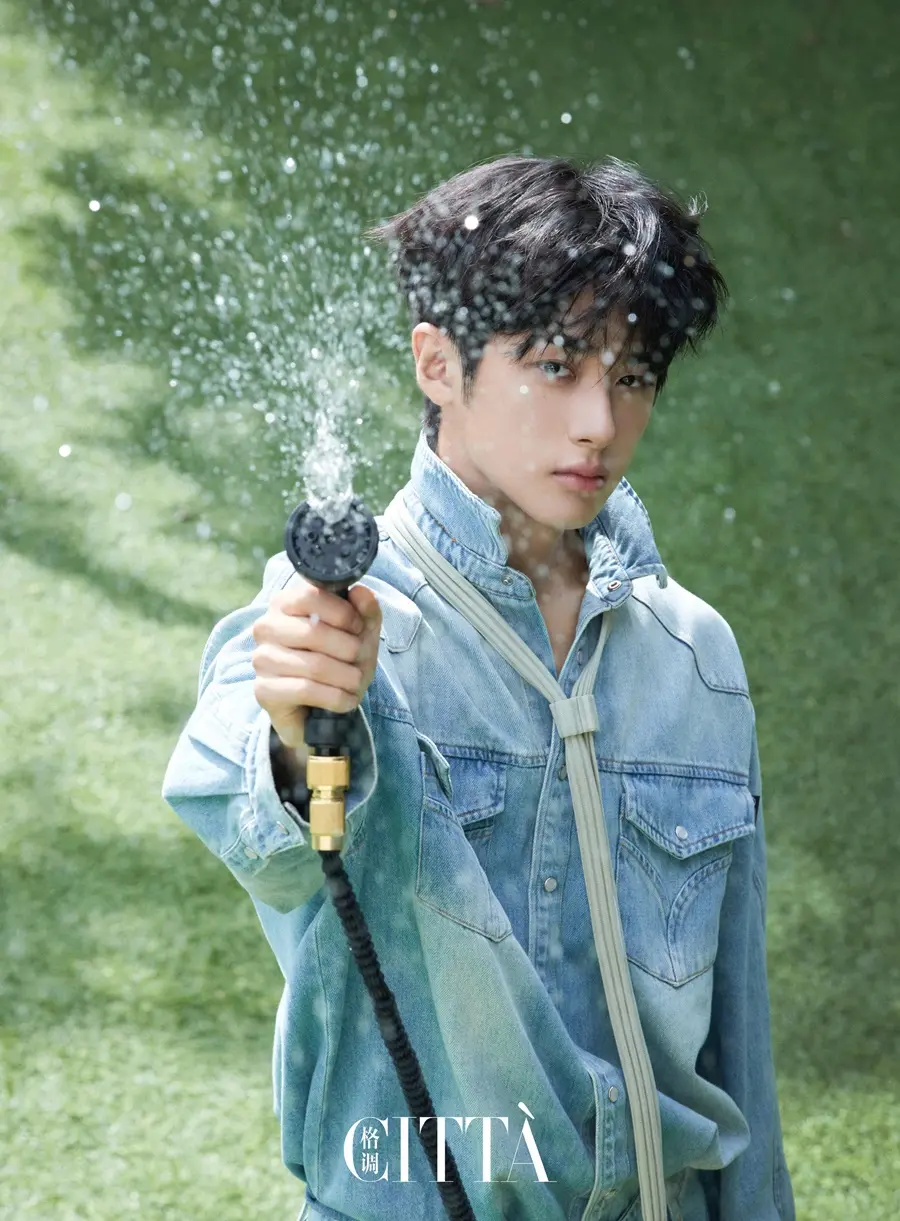 Minkyu @ CITTA China November 2025