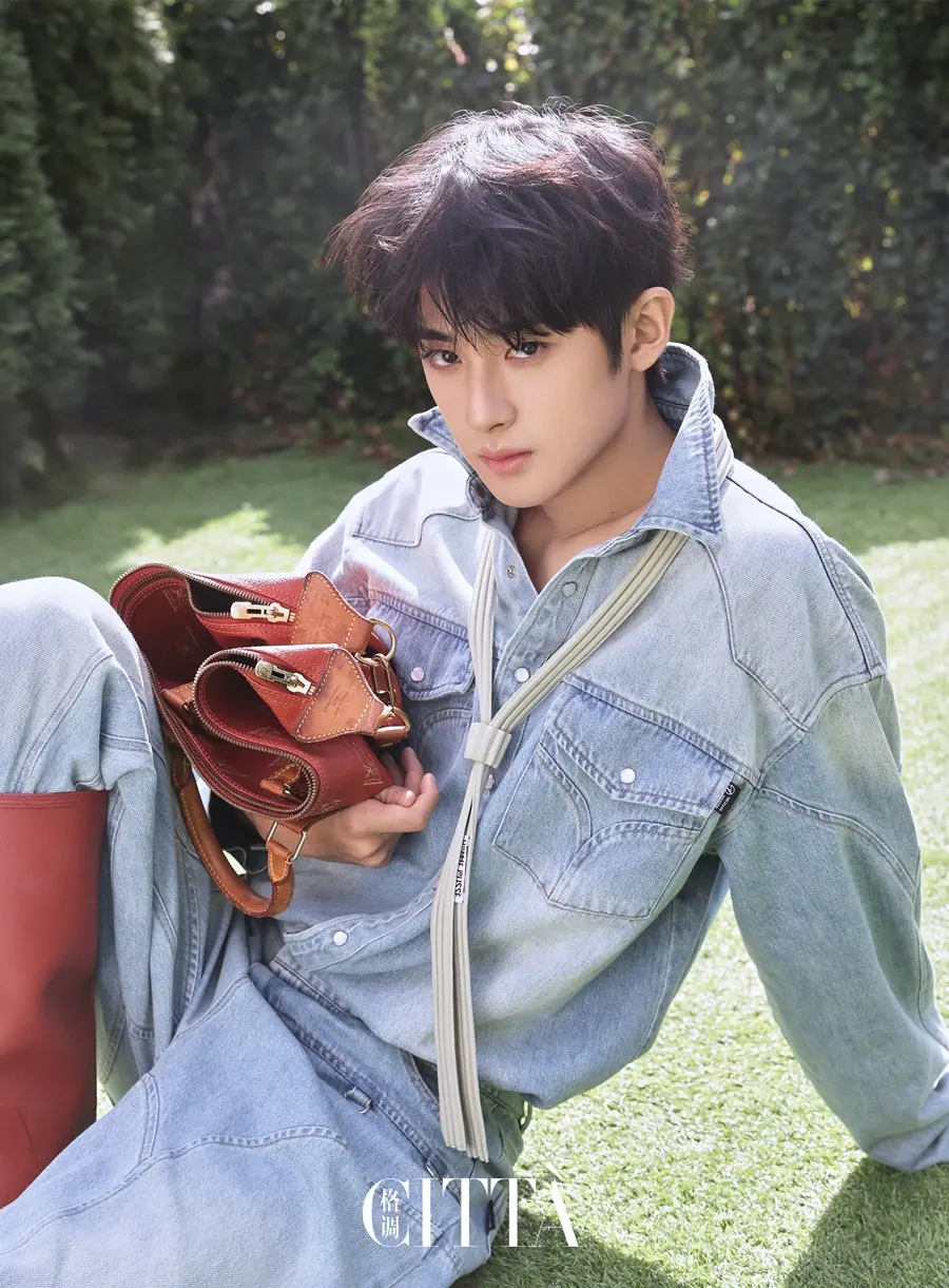 Minkyu @ CITTA China November 2025