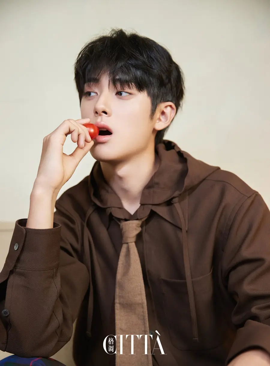 Minkyu @ CITTA China November 2025