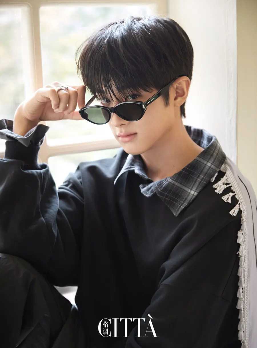 Minkyu @ CITTA China November 2025