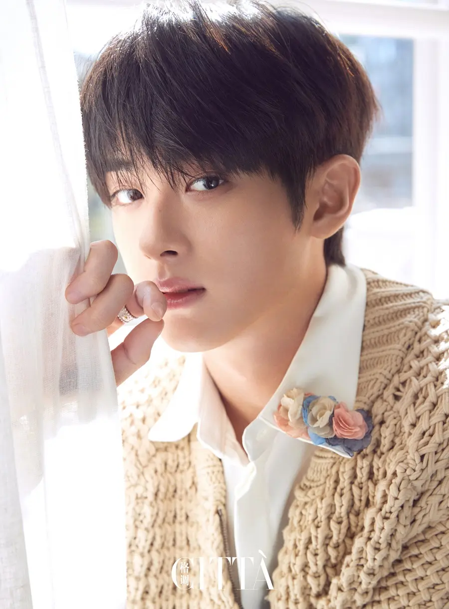 Minkyu @ CITTA China November 2025