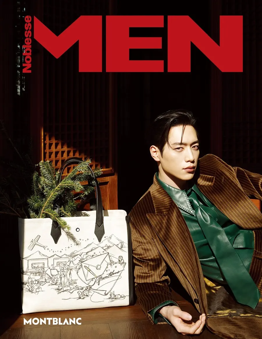 Seo Kang Jun @ MEN NOBLESSE Korea December 2025