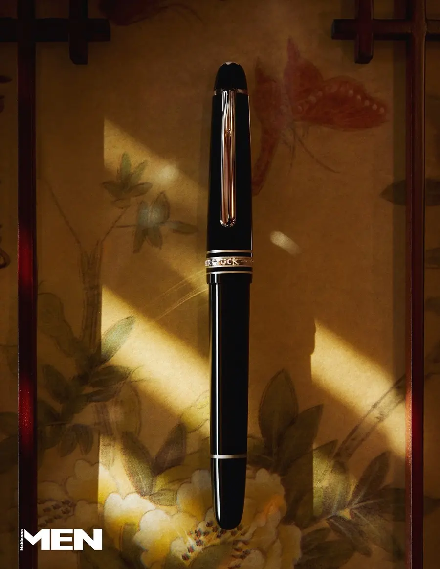 Seo Kang Jun @ MEN NOBLESSE Korea December 2025