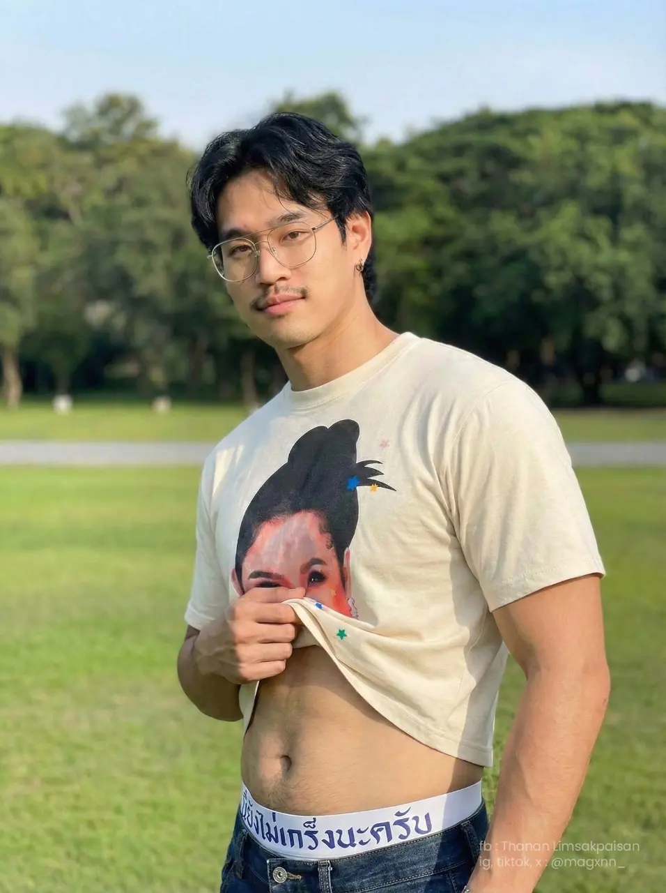 Ai Character Model : 𝐌𝐚𝐧𝐠𝐤𝐨𝐫𝐧