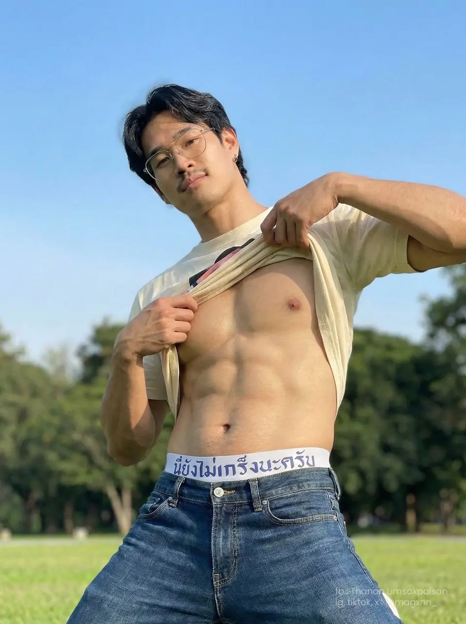 Ai Character Model : 𝐌𝐚𝐧𝐠𝐤𝐨𝐫𝐧