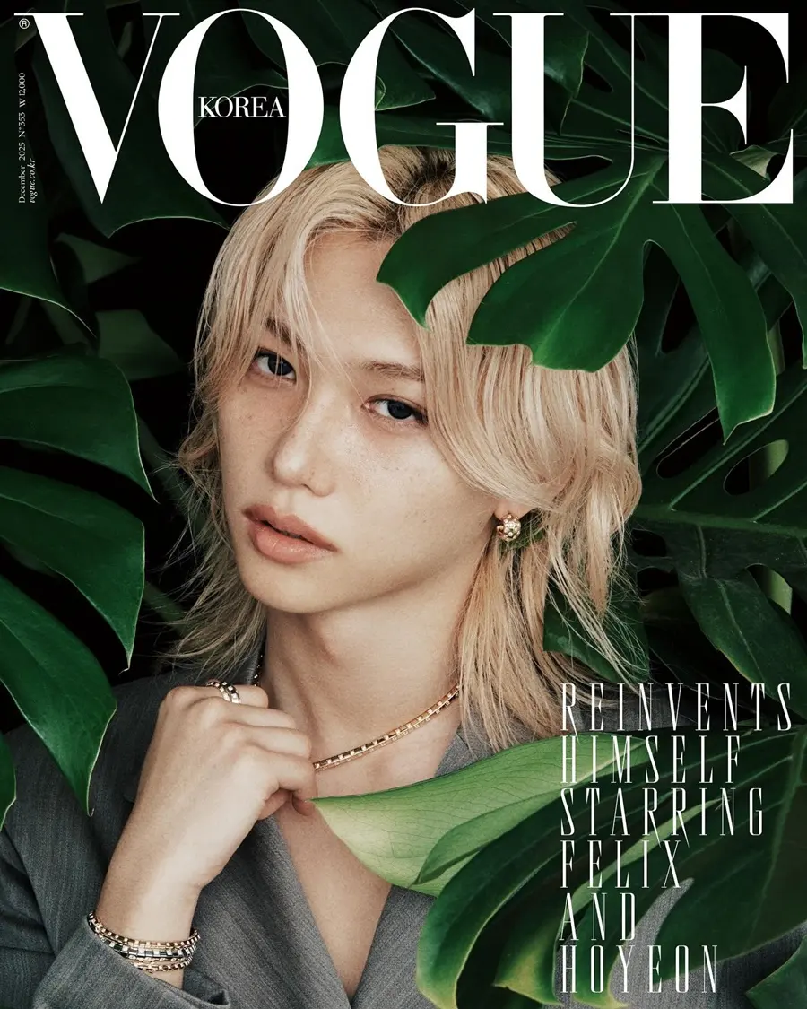 (Stray Kids) Felix @ VOGUE Korea December 2025