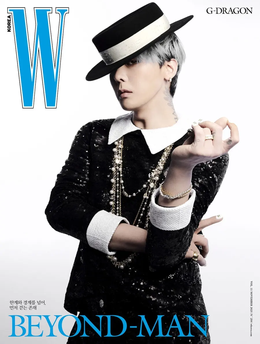 G-Dragon @ W Korea November 2025