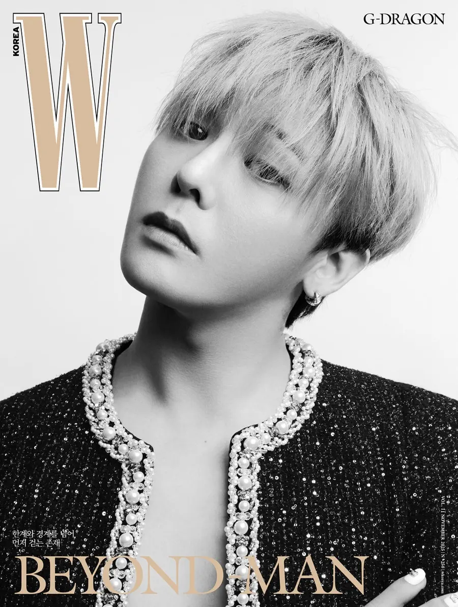 G-Dragon @ W Korea November 2025