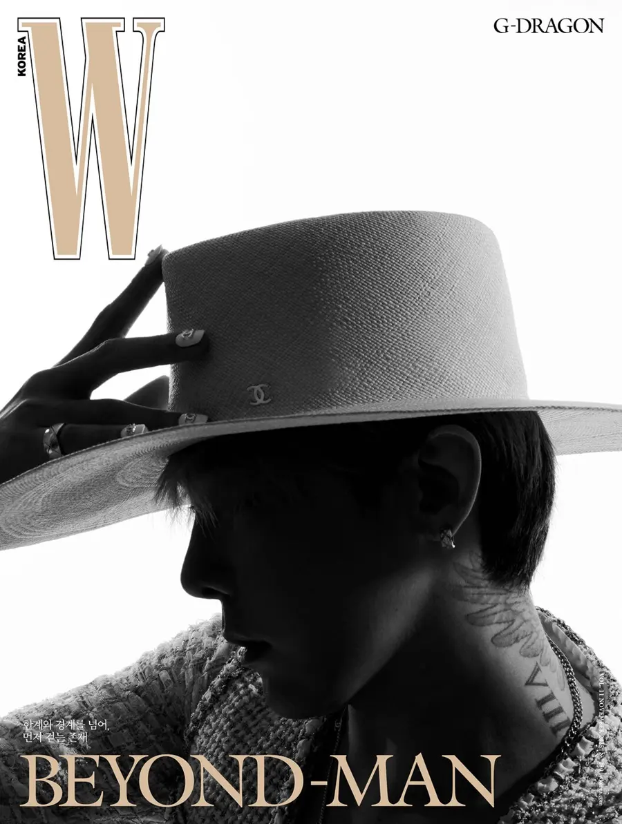 G-Dragon @ W Korea November 2025