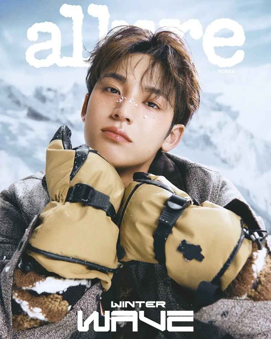 Mingyu @ allure Korea November 2025