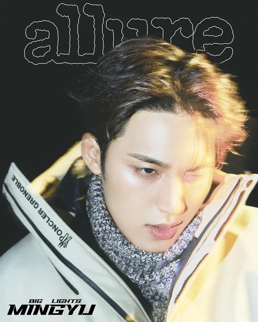 Mingyu @ allure Korea November 2025
