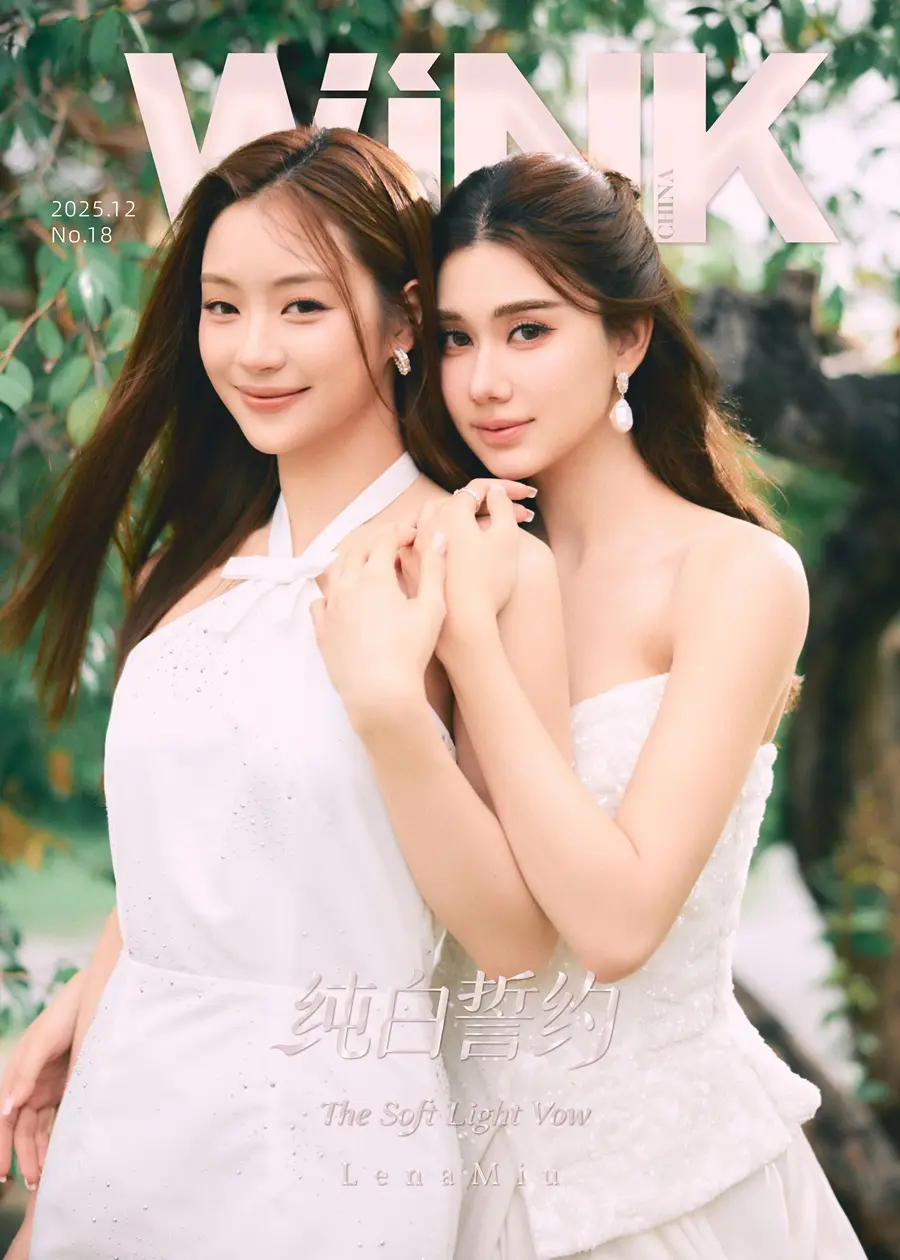 ลีน่า ลลินา & หมิว ณัชชา @ WiNK China December 2025