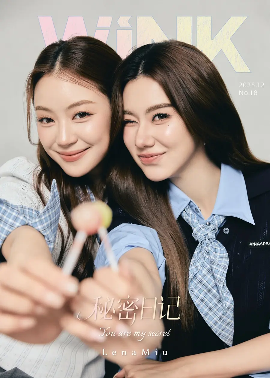 ลีน่า ลลินา & หมิว ณัชชา @ WiNK China December 2025