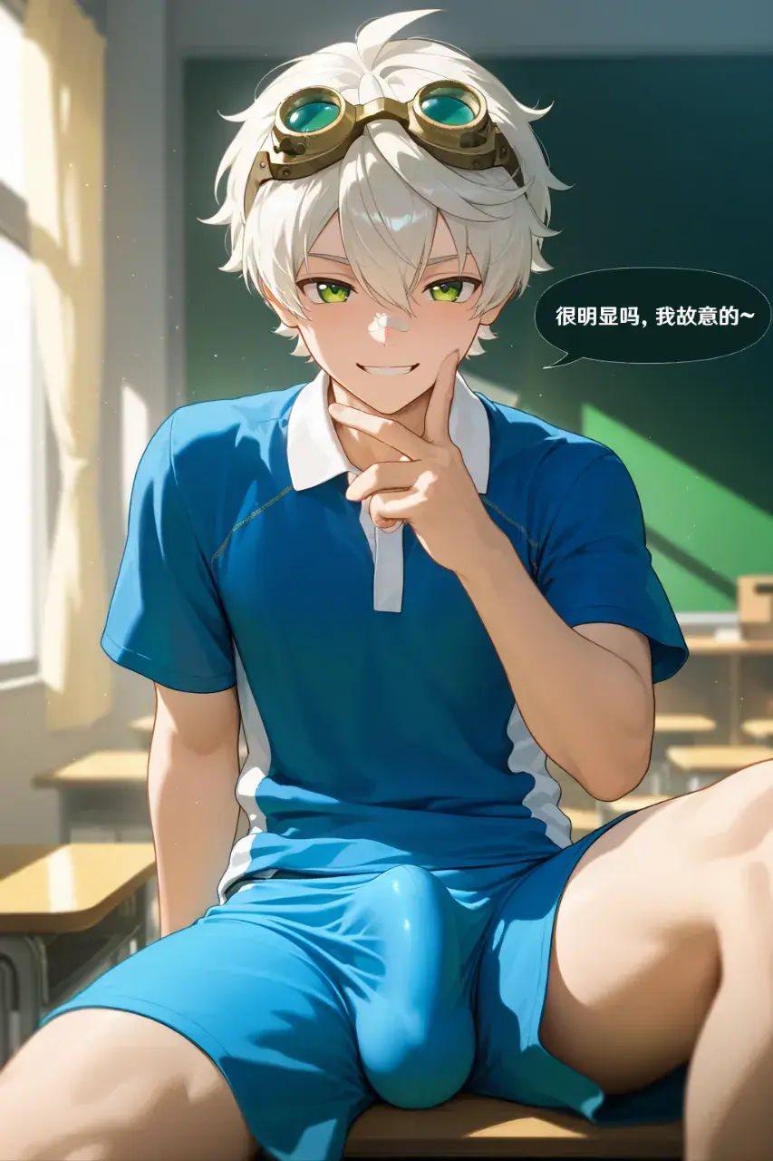 การ์ตูนผู้ชายหล่อเท่ 407