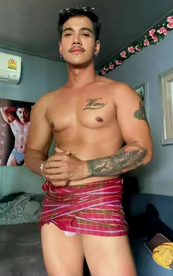 หาไม่เจอ หรือเธอไม่เคย