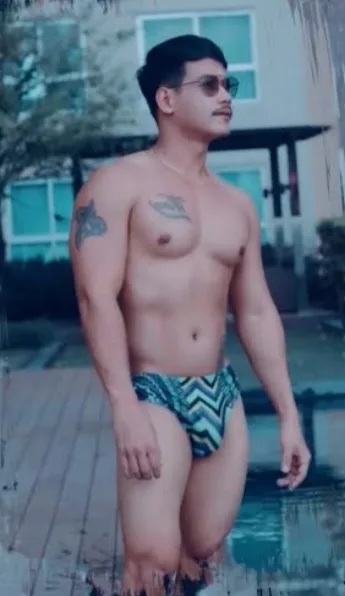 ลูบคางอาจมีเครา ลูบเป้าอาจมีคราง