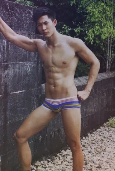 ลูบคางอาจมีเครา ลูบเป้าอาจมีคราง