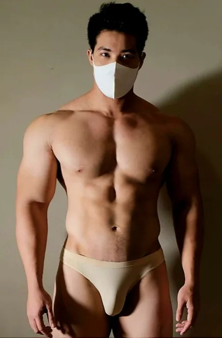 ลูบคางอาจมีเครา ลูบเป้าอาจมีคราง