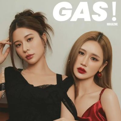 เก้า สุภัสสรา & เจนเย่-เมธิกา @ GAS! China December 2025