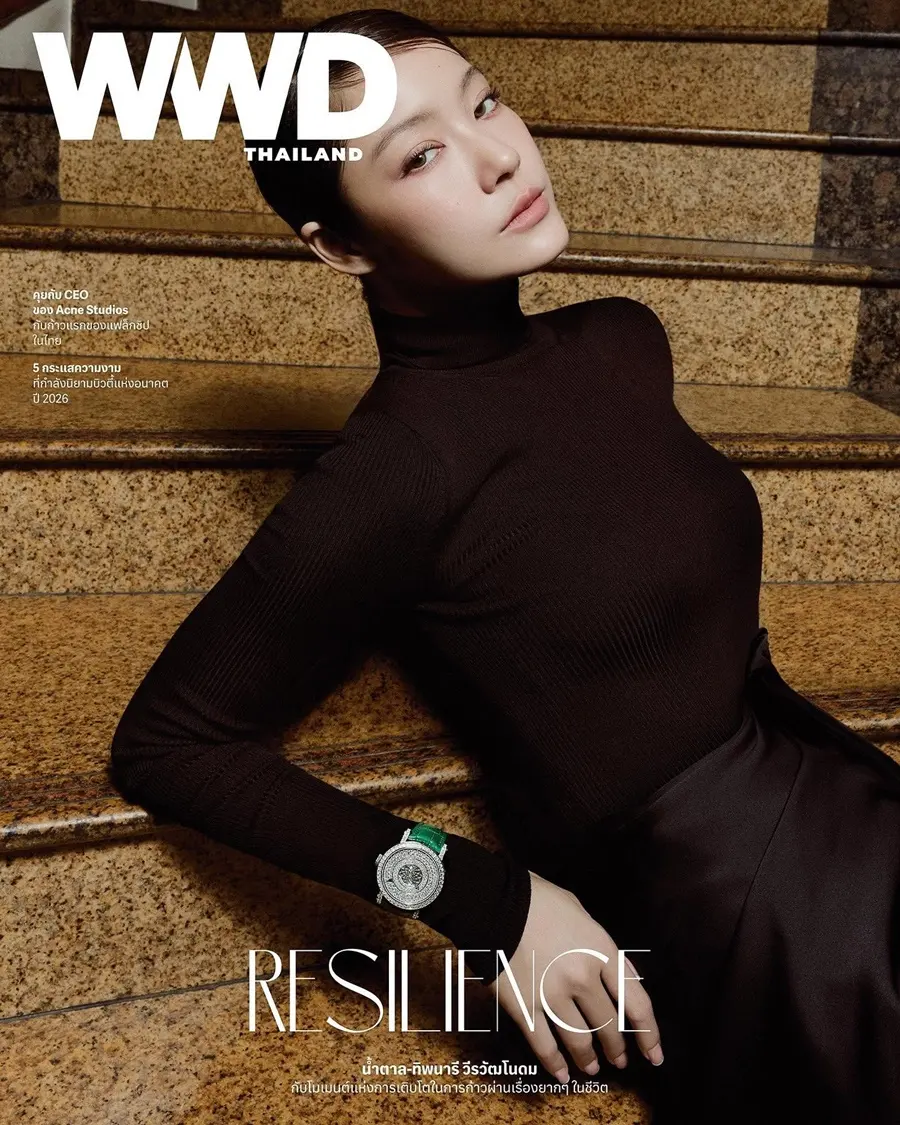 นํ้าตาล-ทิพนารี @ WWD Thailand December 2025