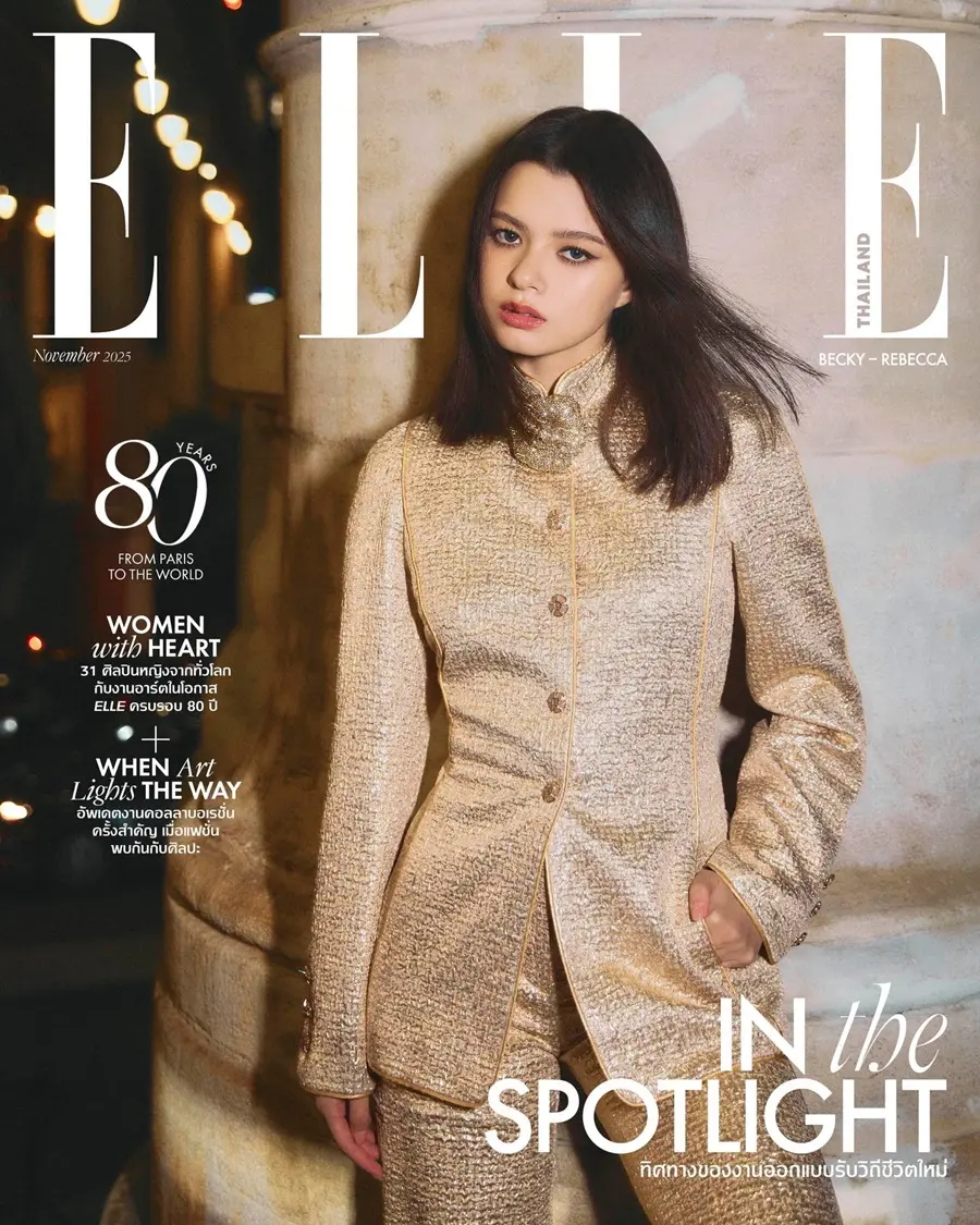 เบ็คกี้-รีเบคก้า @ ELLE Thailand November 2025