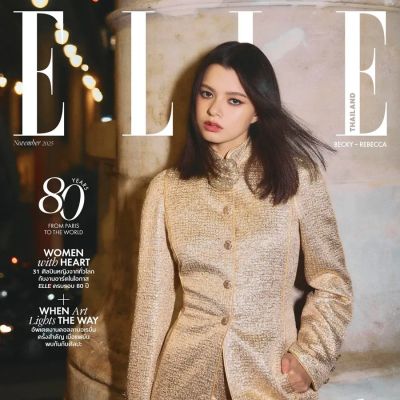 เบ็คกี้-รีเบคก้า @ ELLE Thailand November 2025