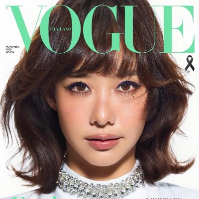เต้ย-จรินทร์พร @ VOGUE Thailand November 2025