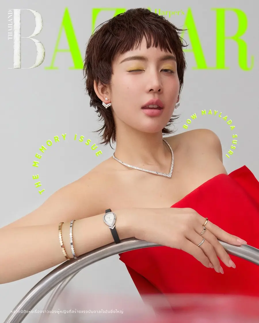 โบว์-เมลดา @ Harper's BAZAAR Thailand December 2025