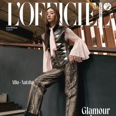หมิว ณัชชา @ L’OFFICIEL Thailand December 2025