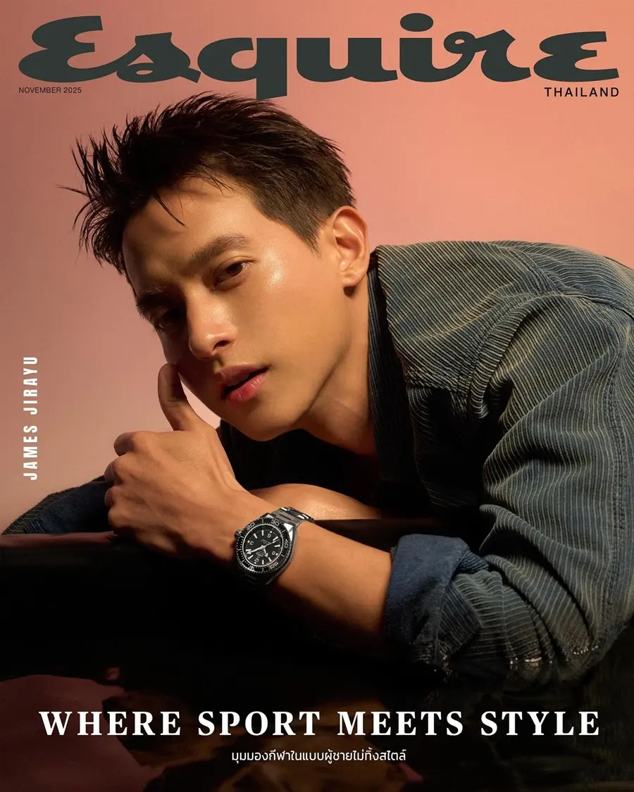 เจมส์-จิรายุ @ Esquire Thailand November 2025