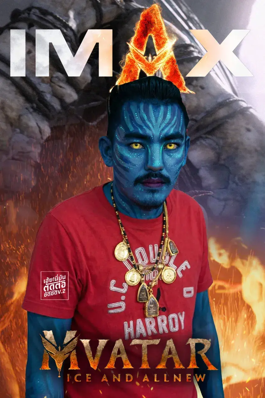 โปสเตอร์คาแรคเตอร์