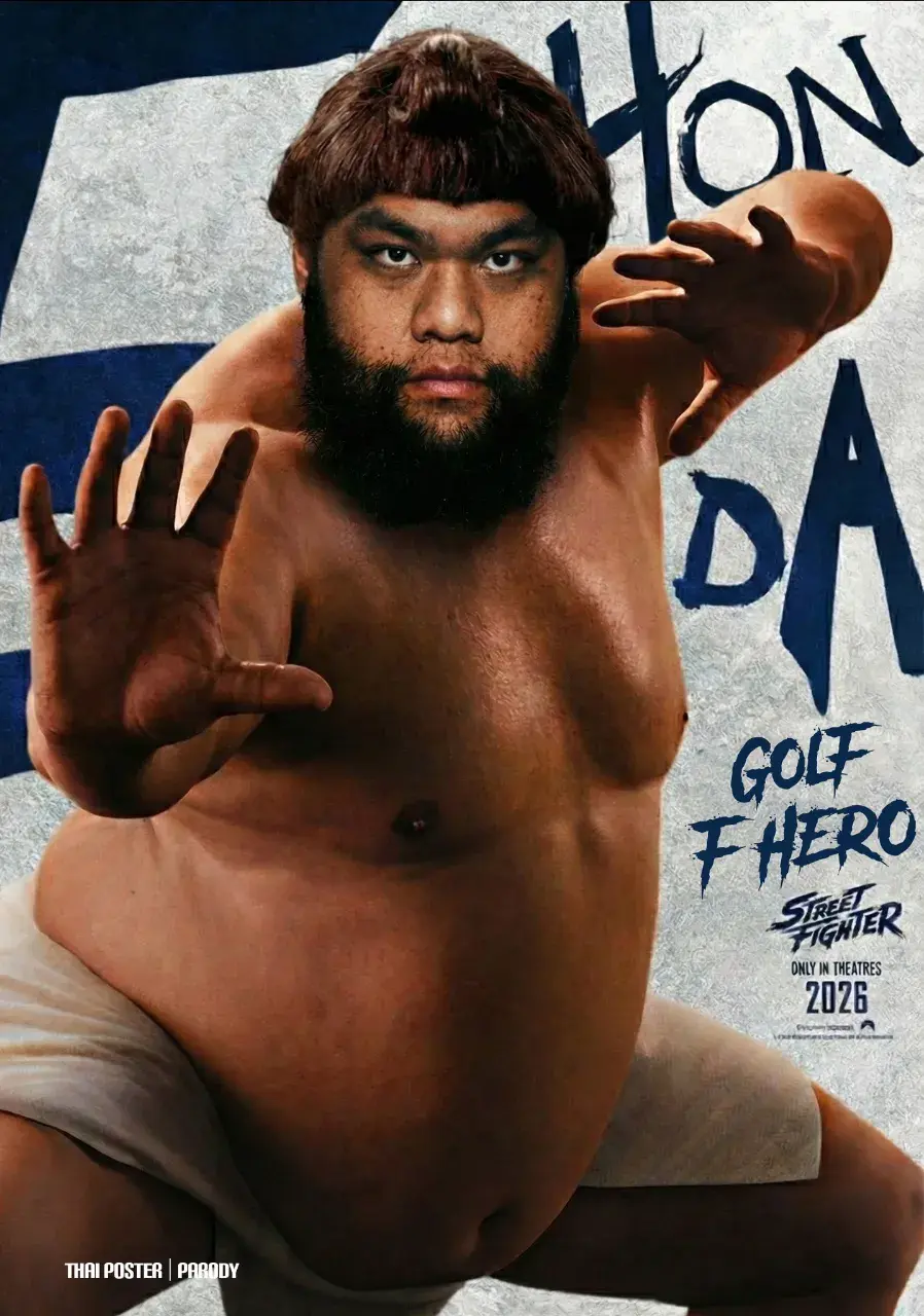 โปสเตอร์คาแรคเตอร์