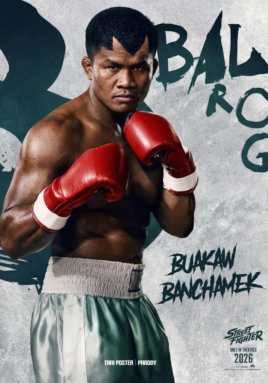 โปสเตอร์คาแรคเตอร์