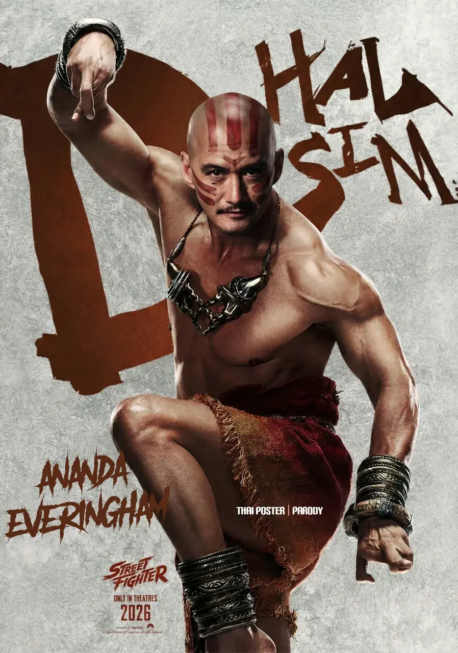 โปสเตอร์คาแรคเตอร์