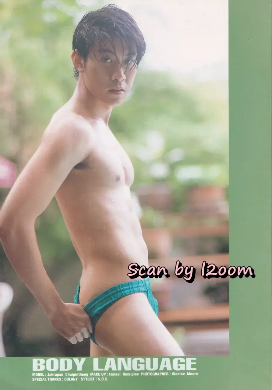 (วันวาน) JAKRAPAN @ HEAT MEN #8