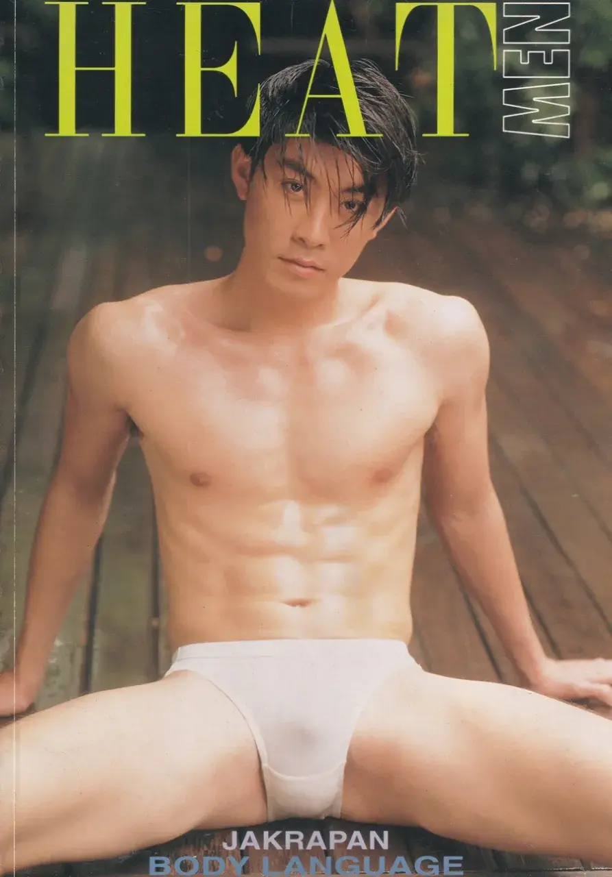 (วันวาน) JAKRAPAN @ HEAT MEN #8