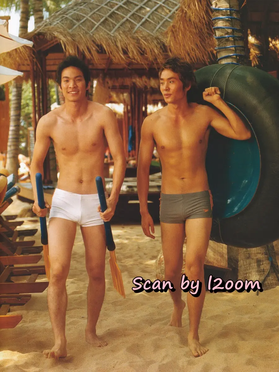 (วันวาน) โย ยศวดี @ Kira Magazine vol.1 no.1 April 2005