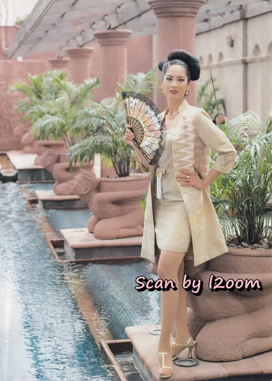 (วันวาน) ป๊อป อารียา @ นิตยสาร หญิงไทย ปีที่ 22 ฉบับที่ 524 ปักษ์แรก สิงหาคม 2540