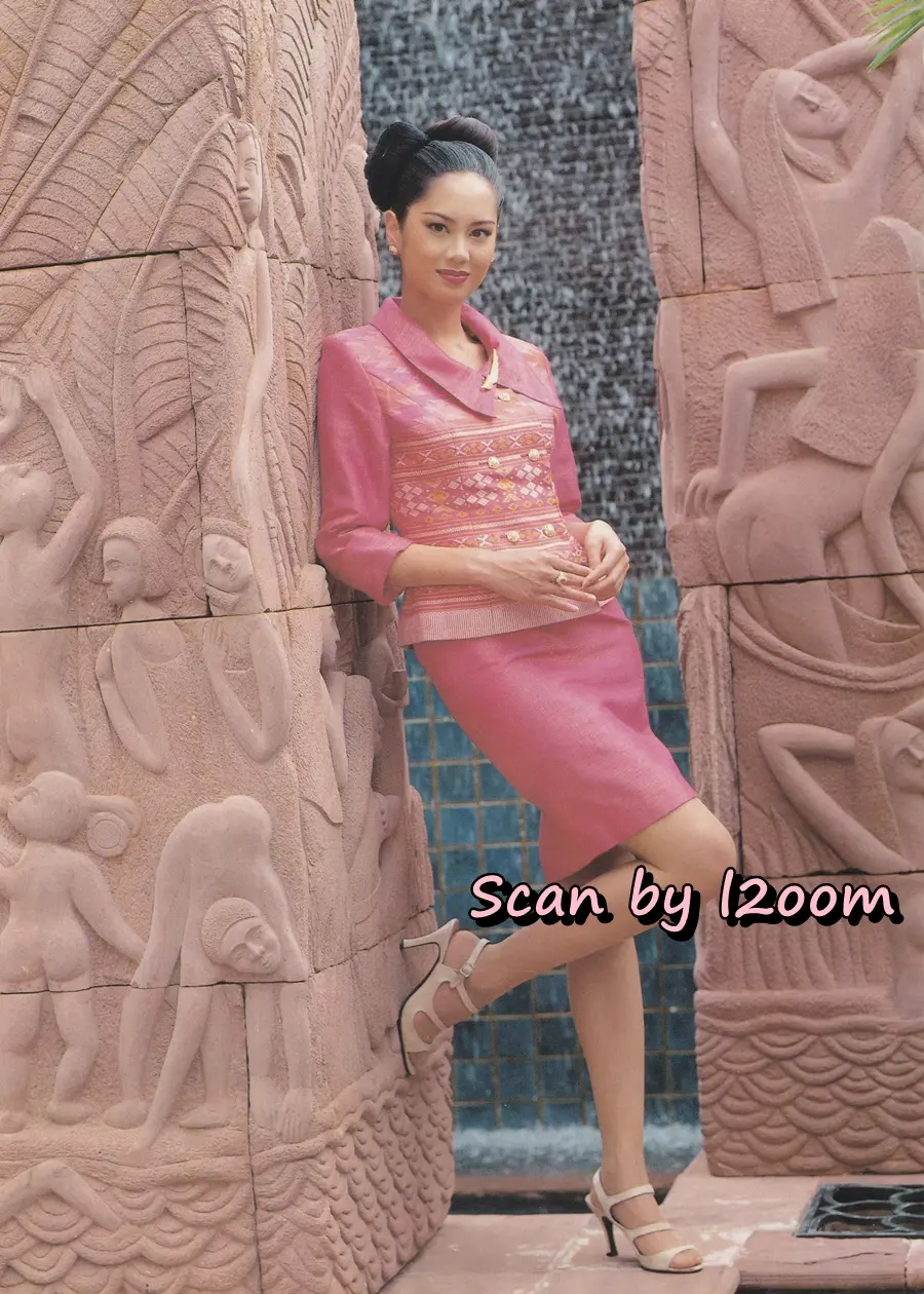 (วันวาน) ป๊อป อารียา @ นิตยสาร หญิงไทย ปีที่ 22 ฉบับที่ 524 ปักษ์แรก สิงหาคม 2540