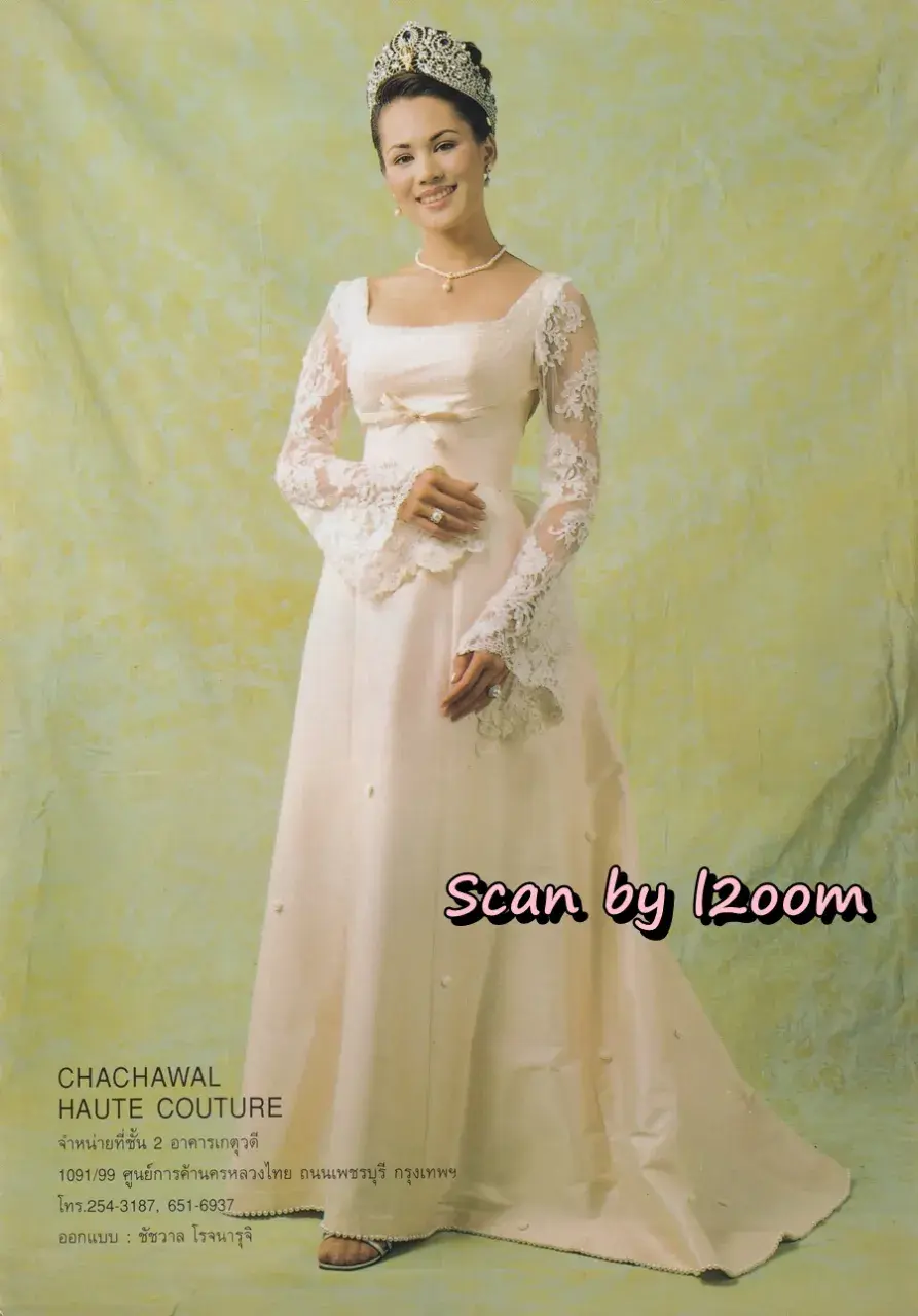 (วันวาน) นก ชลิดา @ นิตยสาร ขวัญเรือน ปีที่ 30 ฉบับที่ 635 ปักษ์แรก พฤษภาคม 2541