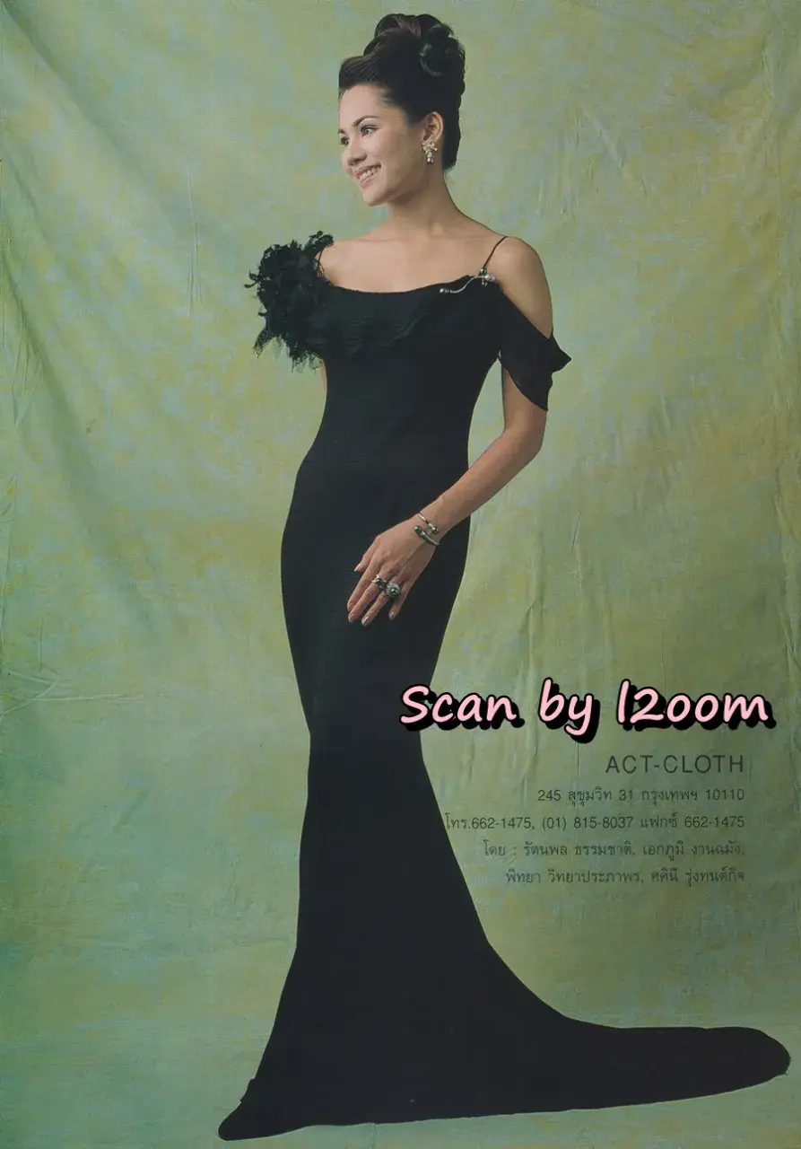 (วันวาน) นก ชลิดา @ นิตยสาร ขวัญเรือน ปีที่ 30 ฉบับที่ 635 ปักษ์แรก พฤษภาคม 2541